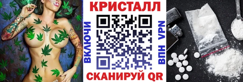 АМФЕТАМИН Premium  Одинцово 