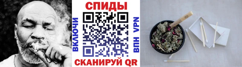 закладка  Одинцово  Бутират GHB 