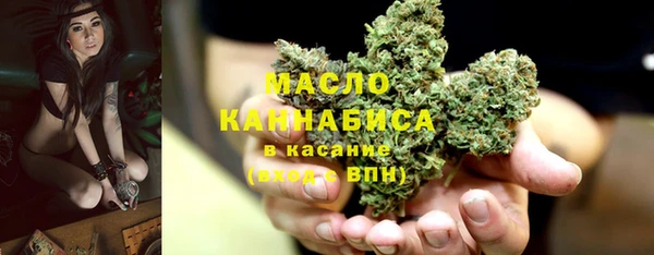 кокаин Балашиха