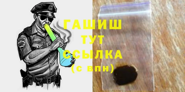 гидропоника Алексин