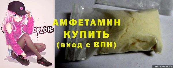 гидропоника Алексин