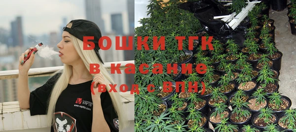прущая мука Киров