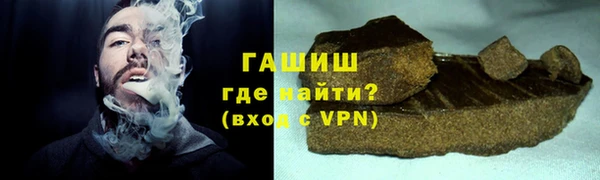 гидропоника Алексин