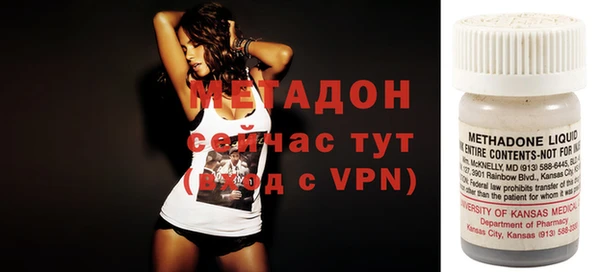 гашик Алексеевка