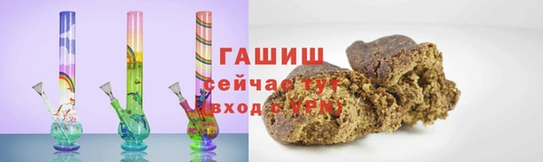 гидропоника Алексин