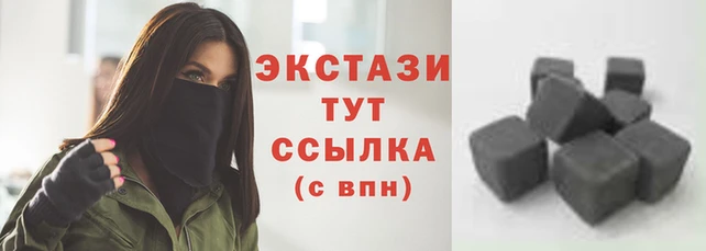 гашик Алексеевка