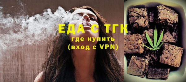 гашик Алексеевка