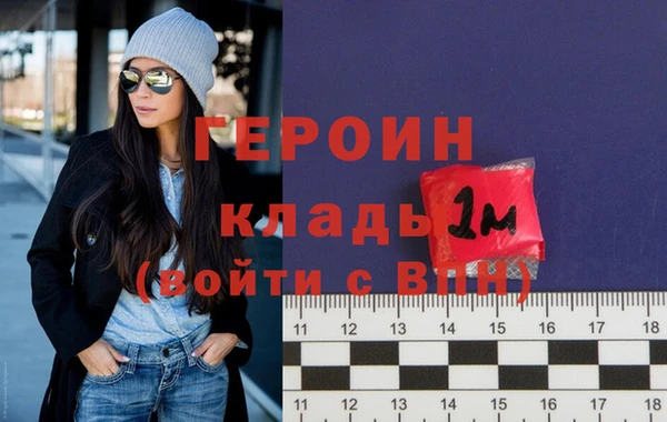 гидропоника Алексин