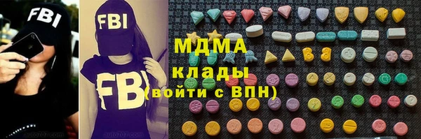 гидропоника Алексин