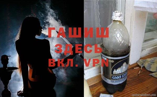 гидропоника Алексин