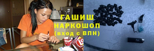 гашик Алексеевка