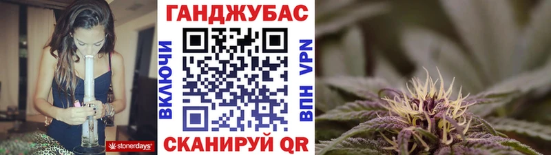 МАРИХУАНА LSD WEED  как найти наркотики  Одинцово 